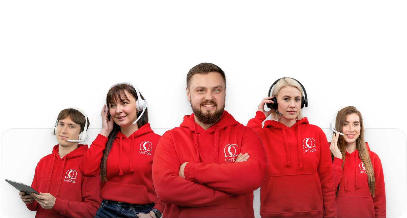 UniTalk support team