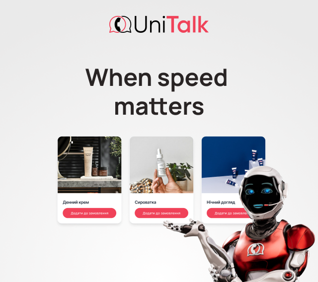 When speed matters — UniTalk Voice AI Agent